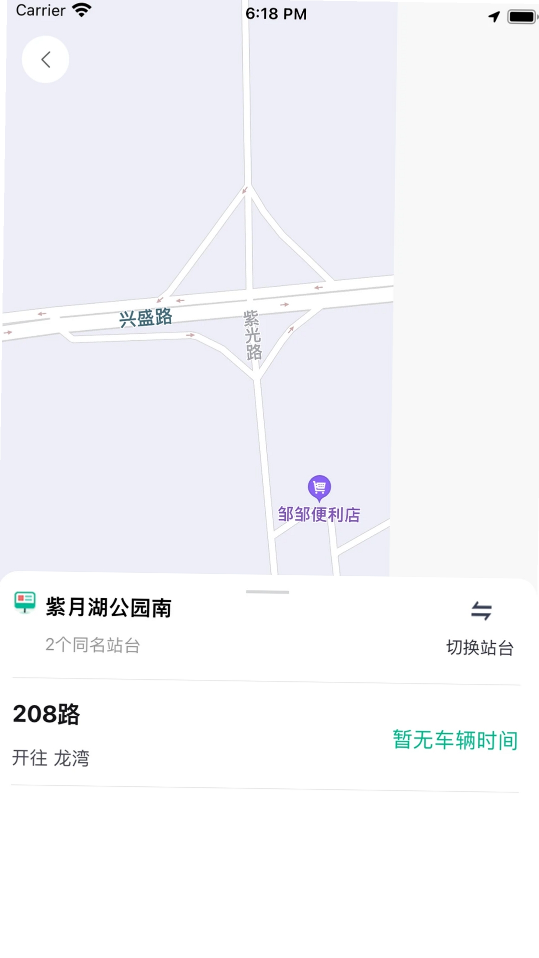 潜江公交运行截图