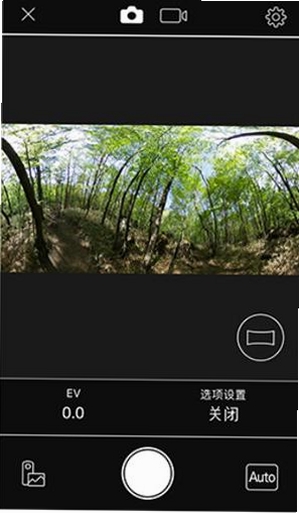 理光景达+运行截图