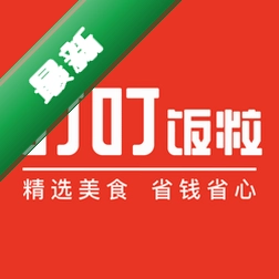 叮叮饭粒v1.3.9 便捷生活助手