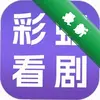 �ʺ翴��ͼ��