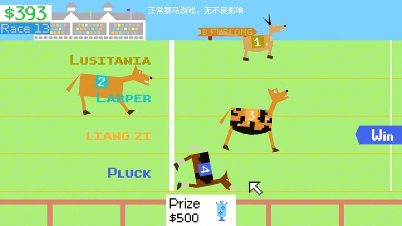 HorseyGame赛马游戏安卓版 新手操作技巧 马匹加速与跳跃演示