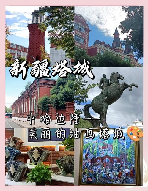 i�������н�ͼ