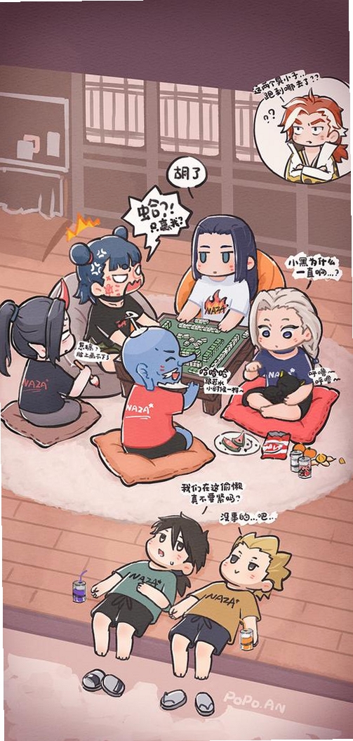 泡泡阅读运行截图