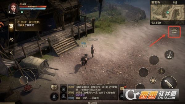 ����ս�͹ٷ����°�