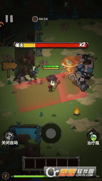 无尽探险队0.1折官方正版 无尽探险队0.1折官方正版