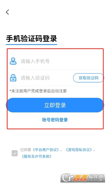 寰俊鎴浘_20260202093627.png 寰俊鎴浘_20260202093627.png