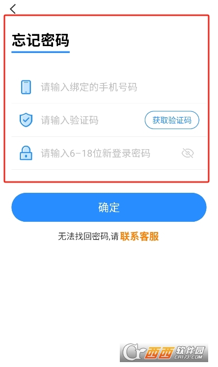 寰俊鎴浘_20260202093646.png 寰俊鎴浘_20260202093646.png