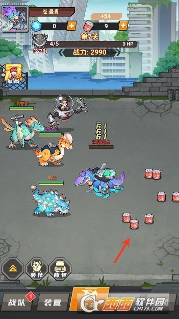 萌龙大作战最新正式版 萌龙大作战最新正式版