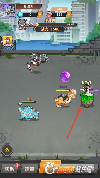 萌龙大作战最新正式版 萌龙大作战最新正式版