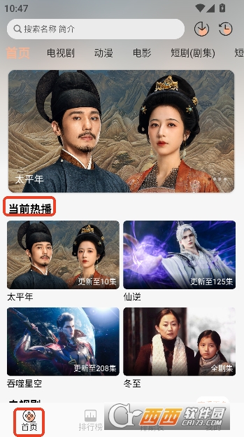 ����4KӰ��app���°�