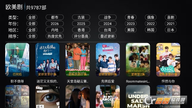 �·Ƿ�Ӱ��4.0tv���Ӱ�׿��