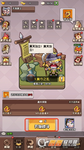 �������߾��ΰ�0.1�۹ٷ�����