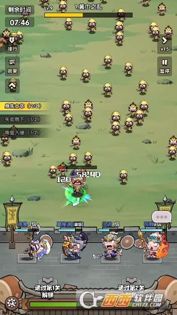 �������߾��ΰ�0.1�۹ٷ�����