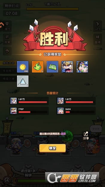 �������߾��ΰ�0.1�۹ٷ�����