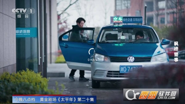 ˳ϲ����Ӱ��app�����޹��