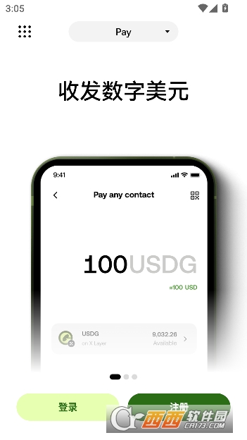 ��E��������app�ٷ��ͻ���