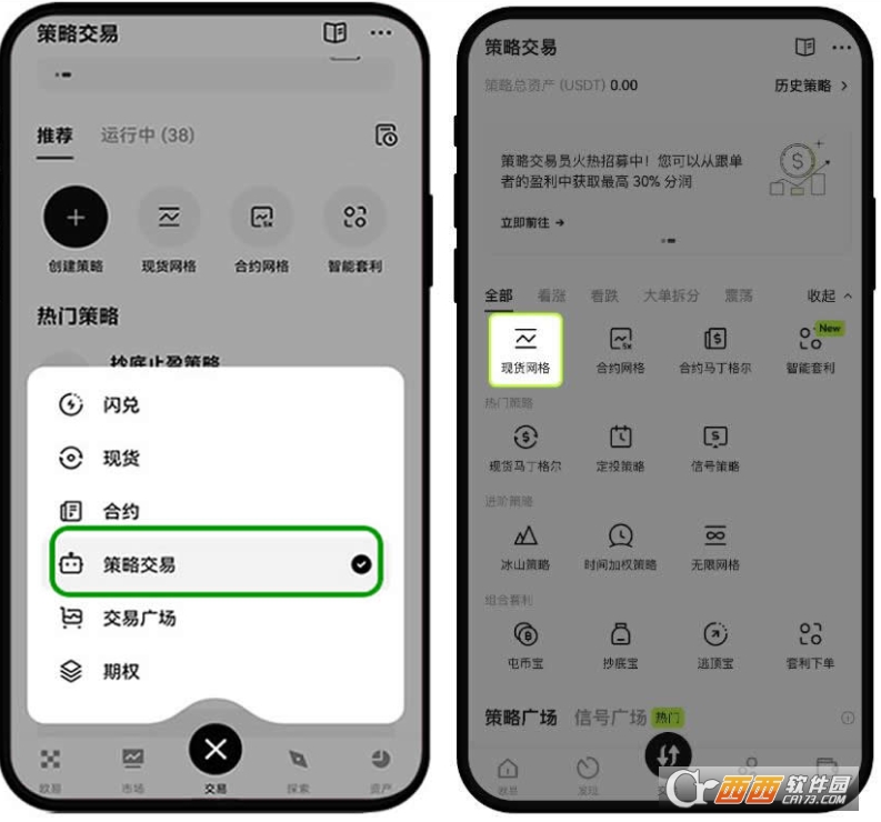 ���������ײ��Ը߼��淨�����������������ס�׬�ҵ�