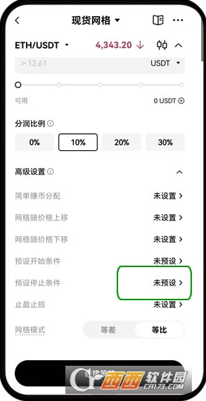 ���������ײ��Ը߼��淨�����������������ס�׬�ҵ�