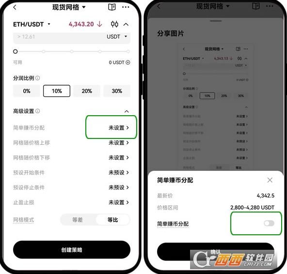 ���������ײ��Ը߼��淨�����������������ס�׬�ҵ�