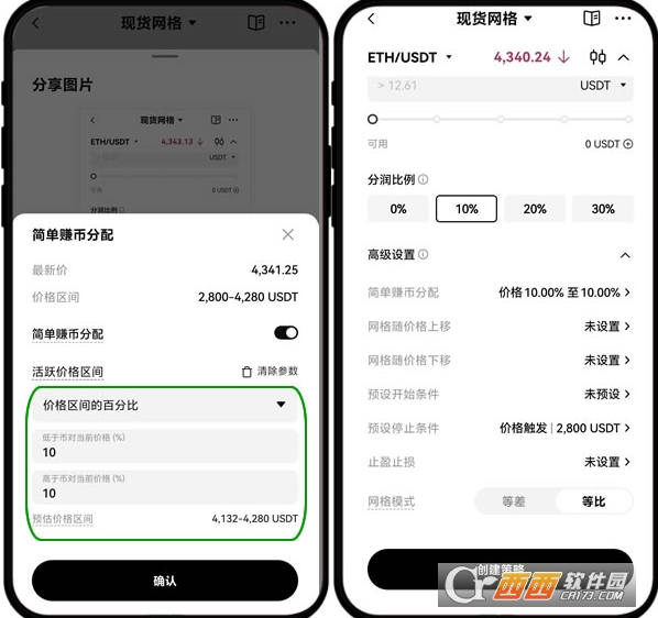 ���������ײ��Ը߼��淨�����������������ס�׬�ҵ�