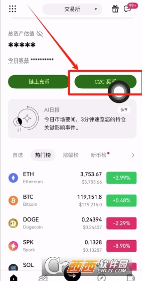 ��ô������ر�  E�ֽ���������̳� 