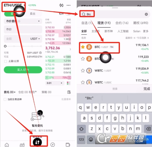 ��ô������ر�  E�ֽ���������̳� 