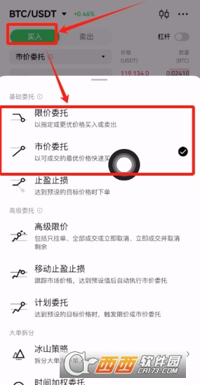 ��ô������ر�  E�ֽ���������̳� 