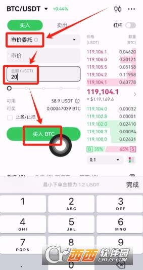 ��ô������ر�  E�ֽ���������̳� 