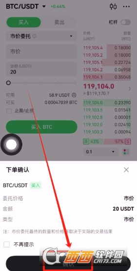 ��ô������ر�  E�ֽ���������̳� 