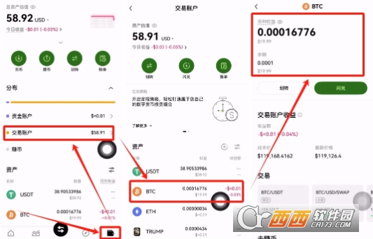 ��ô������ر�  E�ֽ���������̳� 