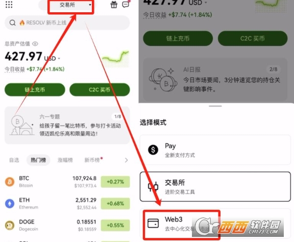 ��ô����web3Ǯ��   web3Ǯ����������