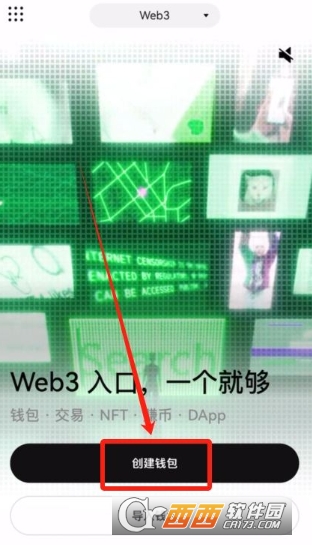 ��ô����web3Ǯ��   web3Ǯ����������