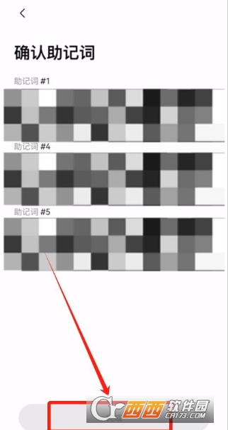 ��ô����web3Ǯ��   web3Ǯ����������