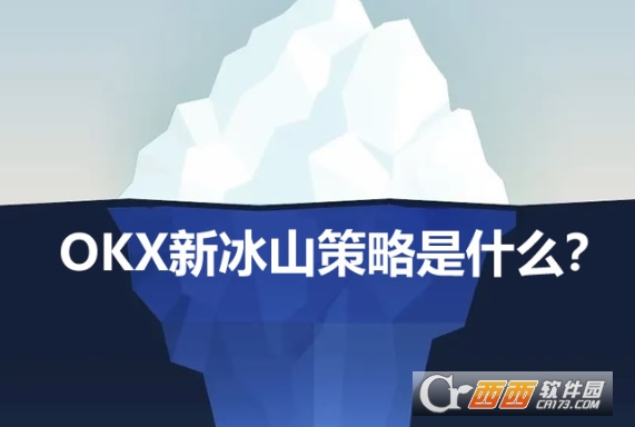 ����app�±�ɽ������ʲô�����ʹ������app�±�ɽ���ԣ�