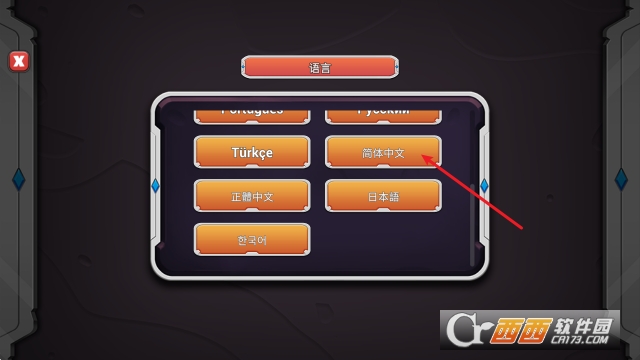 ʷʫ��ս��2�ٷ����İ�