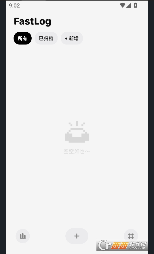 fastlog��׿����2026���°�