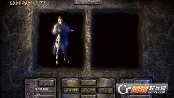 ���߼�ս���°�0.1��ȫ����