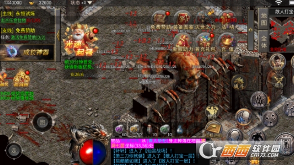 ���߼�ս���°�0.1��ȫ����