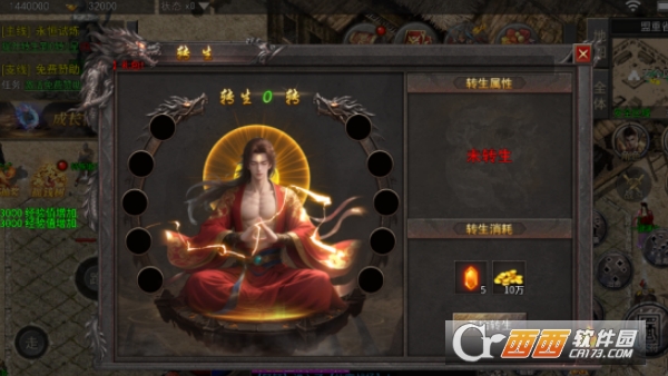 ���߼�ս���°�0.1��ȫ����