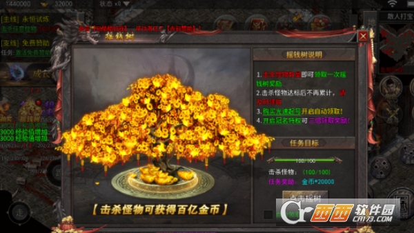 ���߼�ս���°�0.1��ȫ����