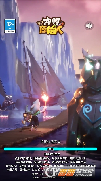 �尡ԭʼ�˾������°�