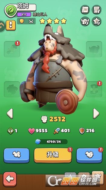 �尡ԭʼ�˾������°�