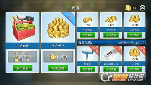 ���������������İ�