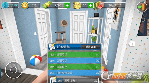 ���������������İ�