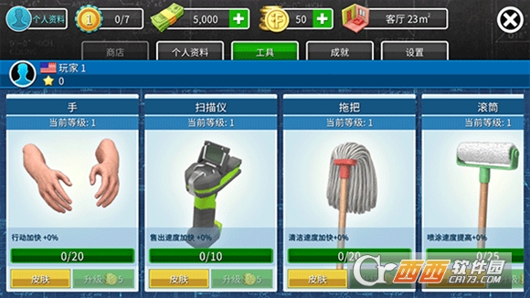 ���������������İ�