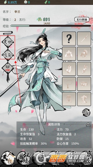 ɽ���������ξ��ΰ����°�