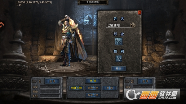 �����������°�ٷ�����