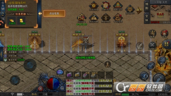 �����������°�ٷ�����