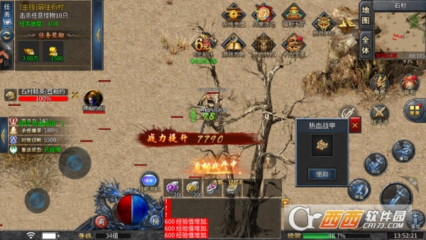 �����������°�ٷ�����