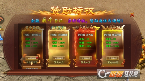 �����������°�ٷ�����